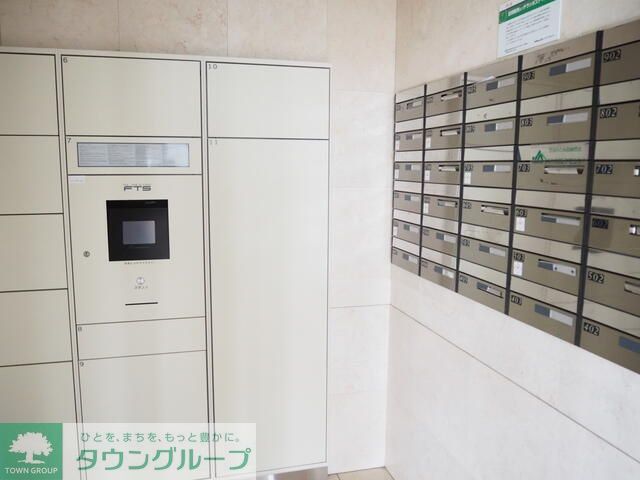 その他共有部分　共有部分