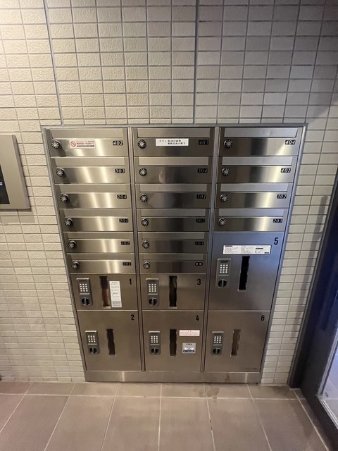 その他共有部分