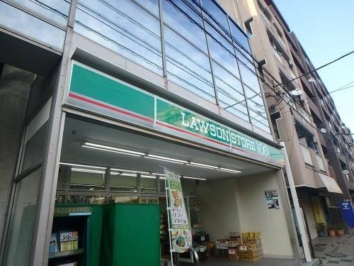 コンビニ　ローソンストア100戸田喜沢店（コンビニ）まで220m