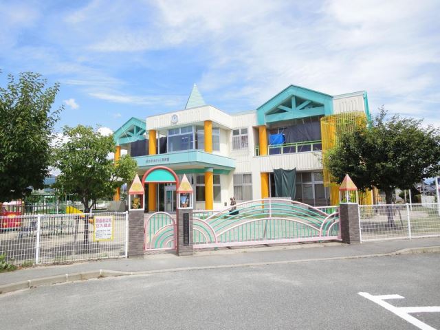 幼稚園・保育園　信濃ひまわり幼稚園（幼稚園・保育園）まで250m