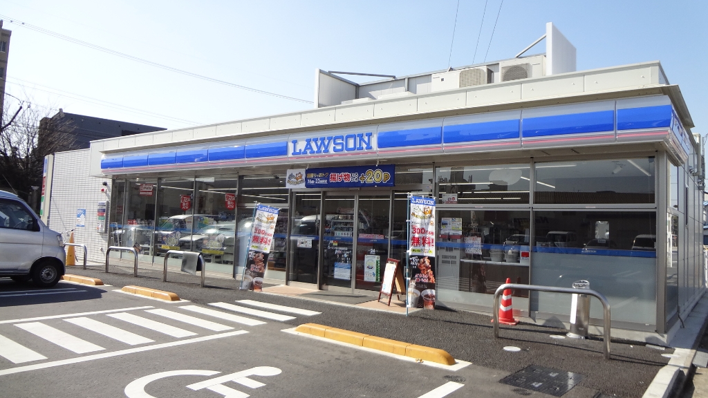 コンビニ　ローソン　中川横堀町店（コンビニ）まで251m