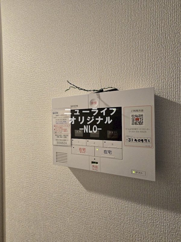 D-room樹・大和南のその他写真