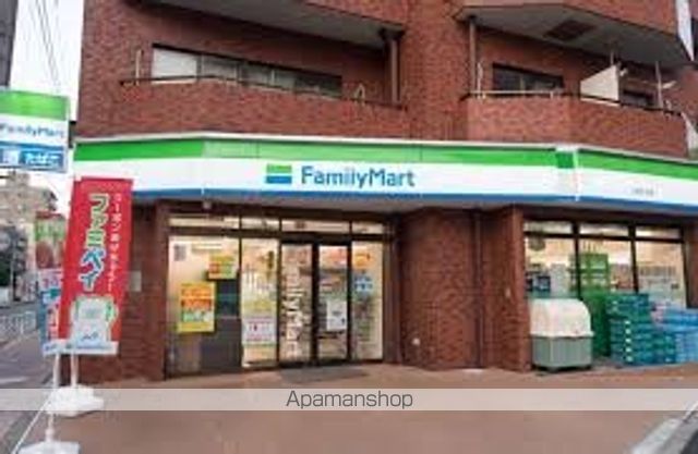 その他　【スーパー】まいばすけっと　深川2丁目店（その他）まで192m
