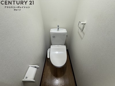 トイレ　バストイレ別でおすすめ！
