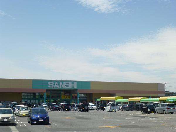 スーパー　スーパーサンシ河芸店（スーパー）まで954m