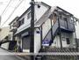新子安駅より徒歩8分 築37年5ヶ月 2階建の賃貸物件