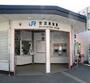 その他　安芸長束駅（その他）まで670m
