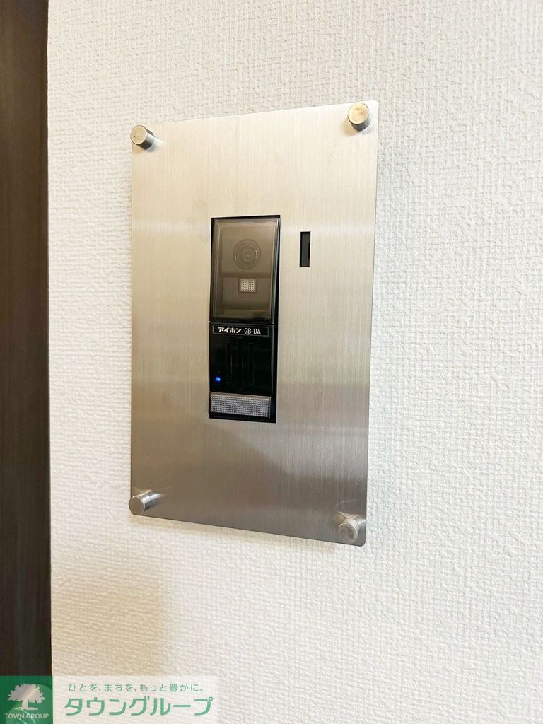 セキュリティ　セキュリティ