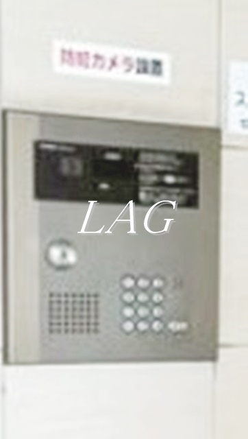 セキュリティ　オートロックです。