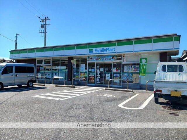 コンビニ　ファミリーマート二丈福吉店（コンビニ）まで500m