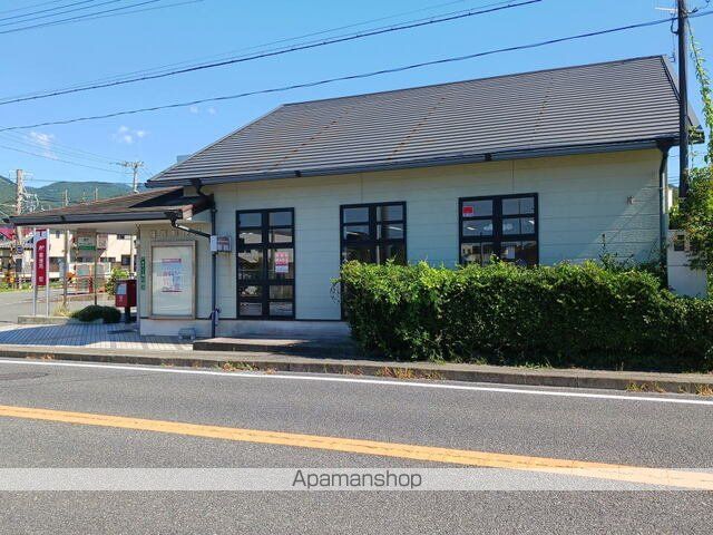 郵便局　福吉郵便局（郵便局）まで450m