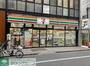 コンビニ　セブンイレブン渋谷宇田川町北店（コンビニ）まで235m