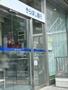銀行　きらぼし銀行青山通支店（銀行）まで459m