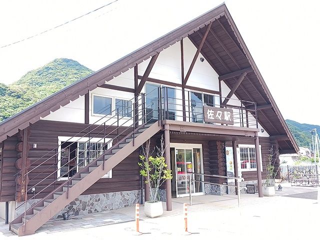その他　佐々駅（その他）まで1671m