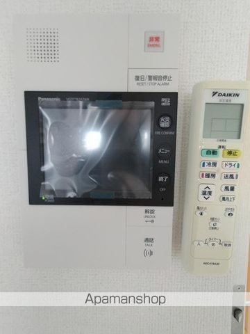 ラシーヌ宿院のその他写真