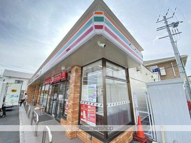 コンビニ　セブンイレブン（コンビニ）まで423m