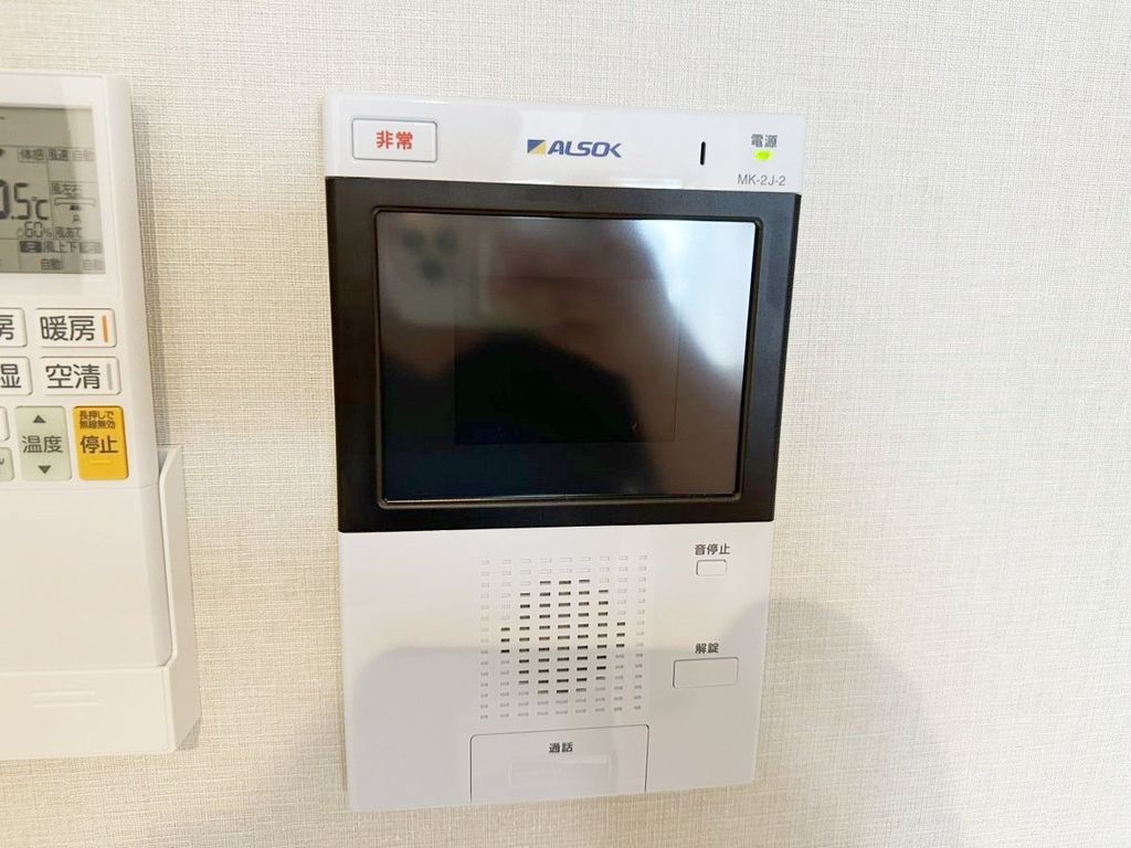セキュリティ　設備