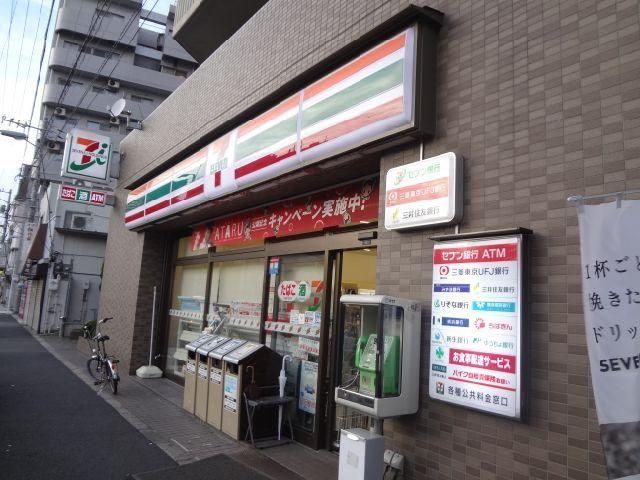 コンビニ　セブンイレブン（コンビニ）まで156m