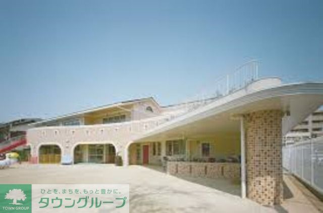 幼稚園・保育園　小平にこにこ保育園（幼稚園・保育園）まで1150m