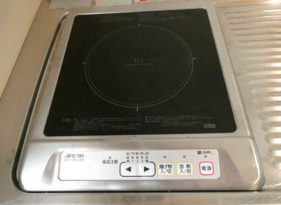 その他　別部屋参照写真