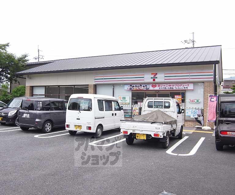 コンビニ　セブンイレブン 伏見石田大山店（コンビニ）まで450m