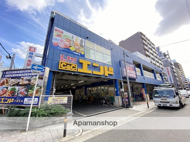 スーパー　Ｃ＆Ｃエンド夕陽丘店（スーパー）まで150m