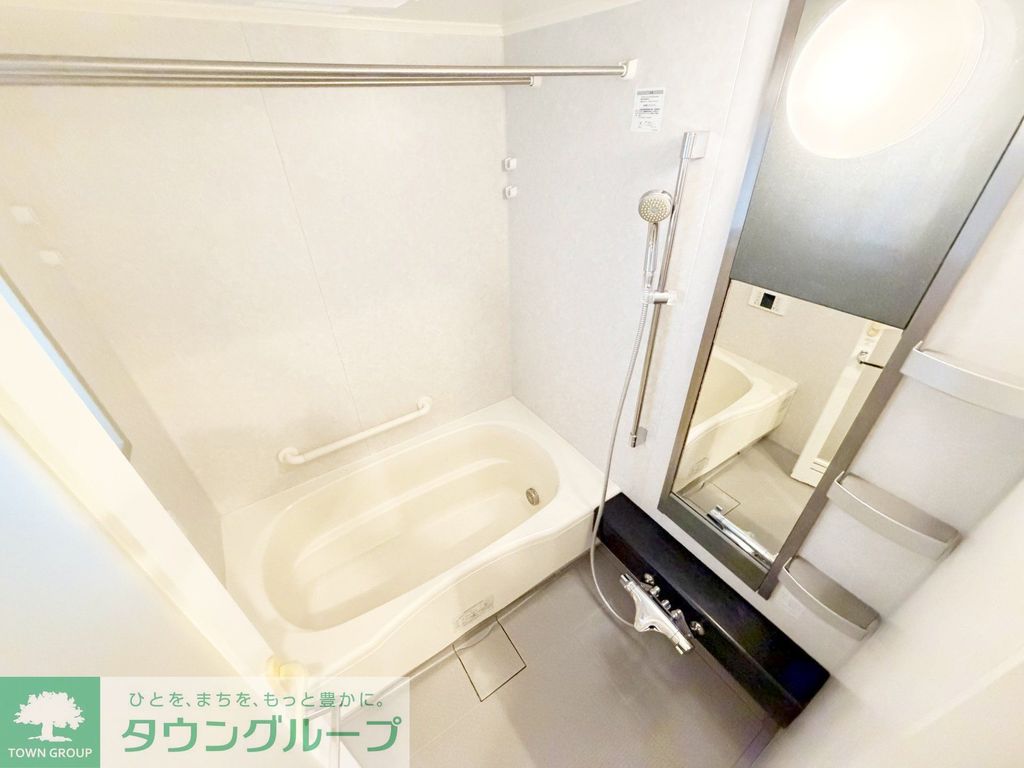 バス・シャワールーム　【初期費用分割・クレカ対応】一都三県のお部屋探しは2025…