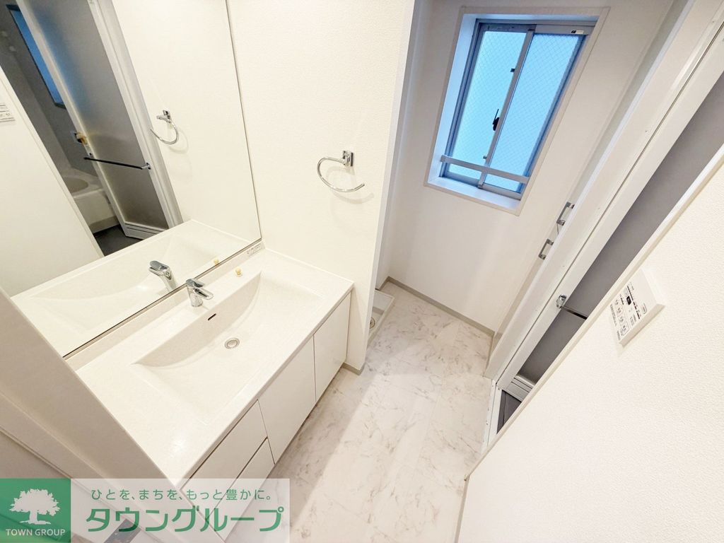 洗面設備　【初期費用分割・クレカ対応】一都三県のお部屋探しは2025…