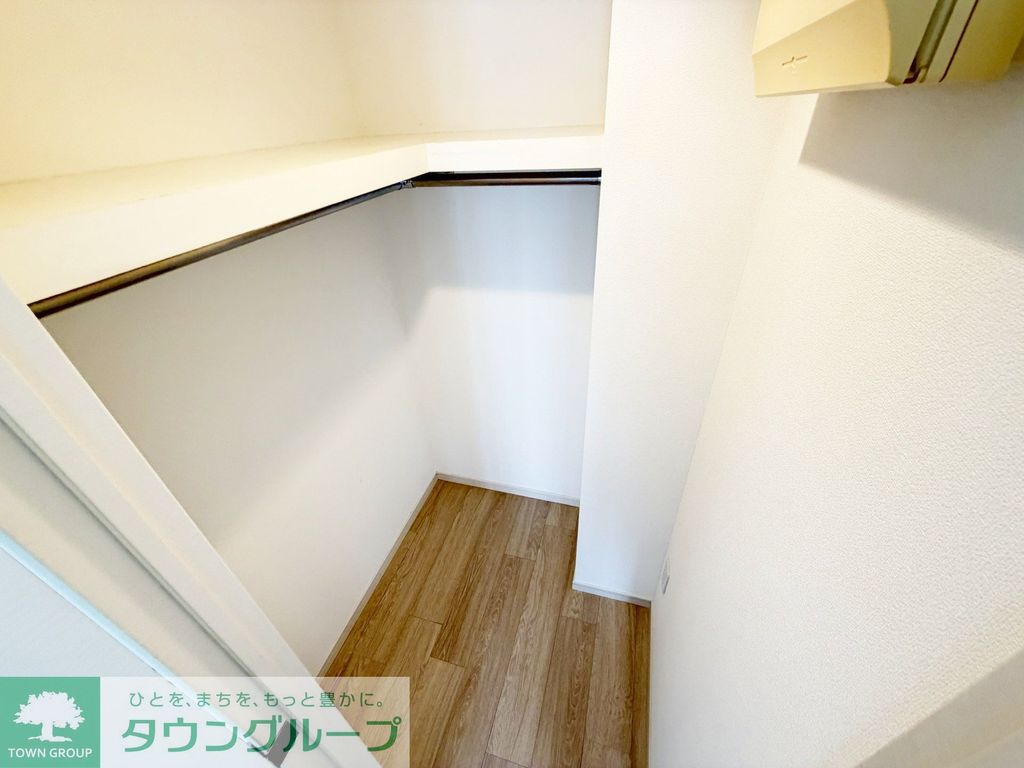 収納　【初期費用分割・クレカ対応】一都三県のお部屋探しは2025…