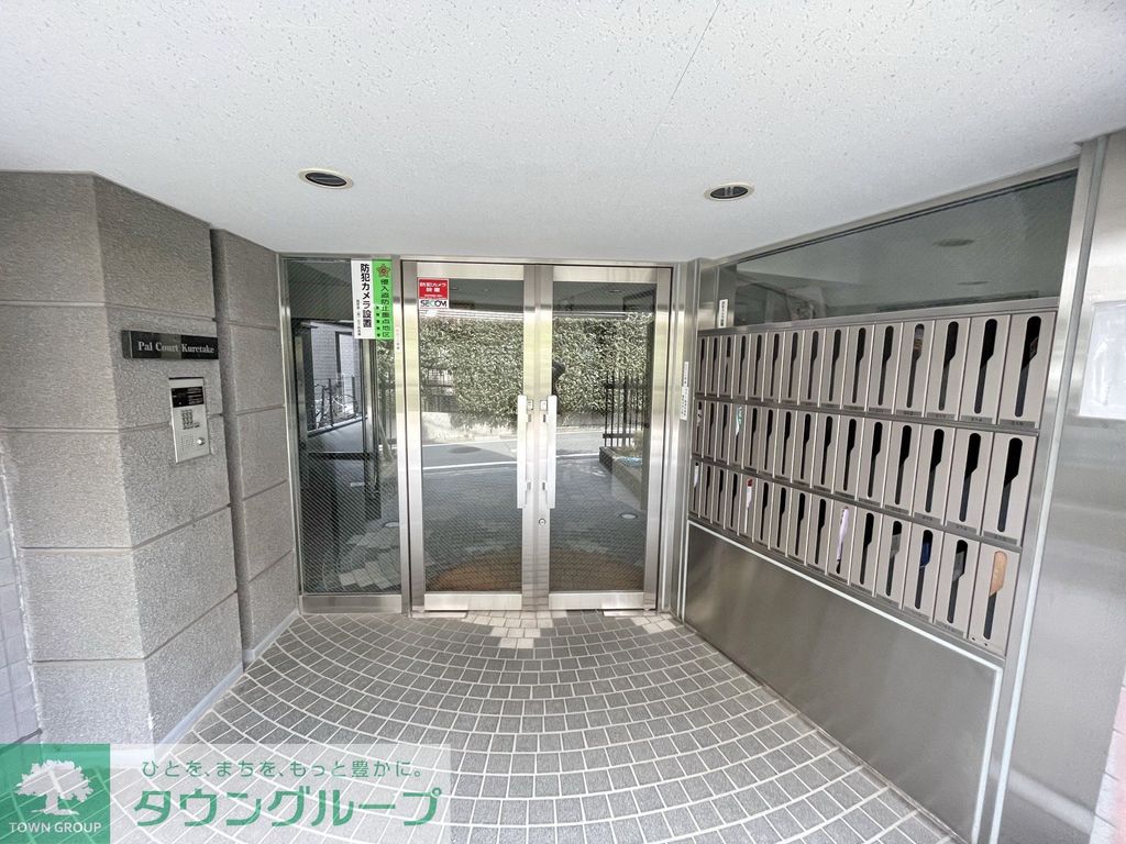 エントランス　エントランス