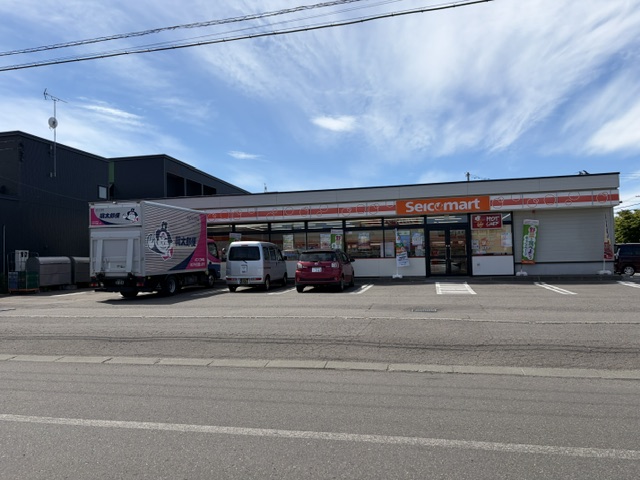 コンビニ　セイコーマート長都駅前店（コンビニ）まで523m