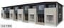 小手指駅よりバス10分 徒歩5分 2階 新築の賃貸物件