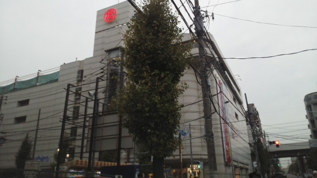その他　丸広百貨店　南浦和店（その他）まで800m