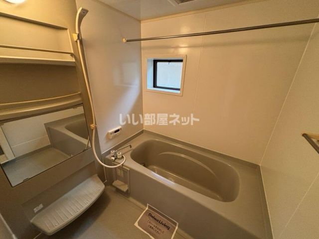 パル渕ノ上の風呂写真