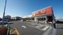 スーパー　ヤオコー志木宗岡店（スーパー）まで350m