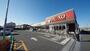 スーパー　ヤオコー志木宗岡店（スーパー）まで372m