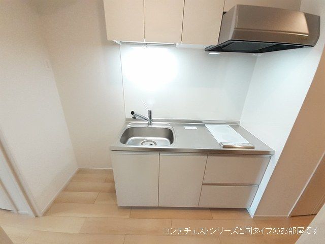 ヒコ ジェルムのキッチン写真