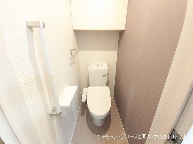 ヒコ ジェルムのトイレ写真