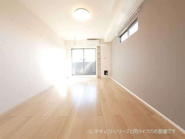 ヒコ ジェルムの居間写真