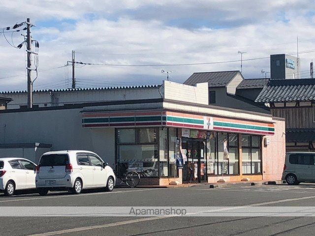 コンビニ　セブンイレブン（コンビニ）まで914m