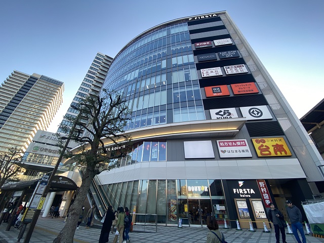 ショッピングセンター　ファスタ小岩（ショッピングセンター）まで463m