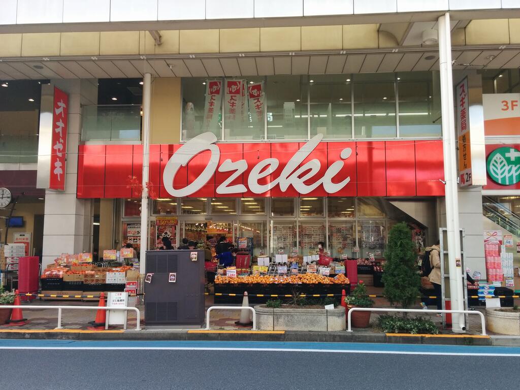 スーパー　スーパーオオゼキ南小岩店（スーパー）まで85m