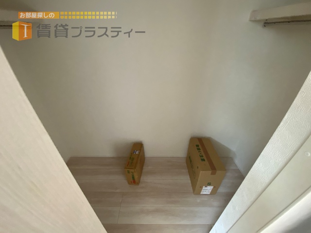 収納　ウォークインクローゼット。