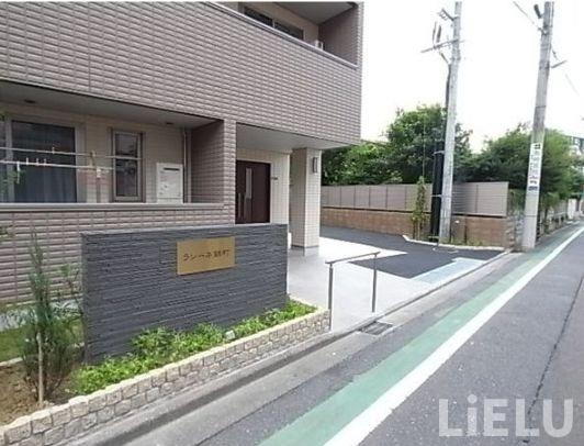 ラシーネ錦町の外観写真