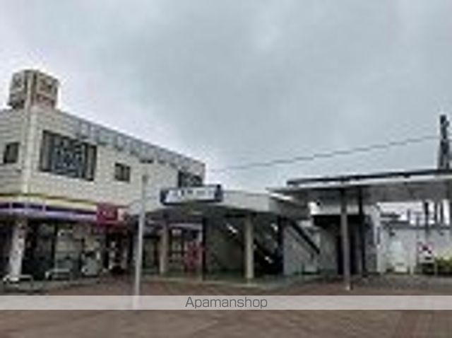 その他　七光台駅（その他）まで1000m
