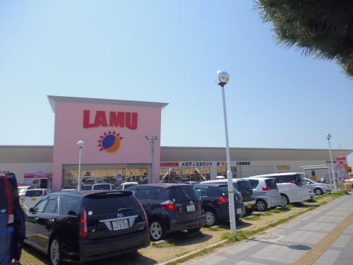 スーパー　ラ・ムー大蔵海岸店（スーパー）まで676m