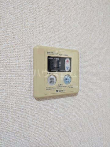 Villa Cosmos Aのその他写真