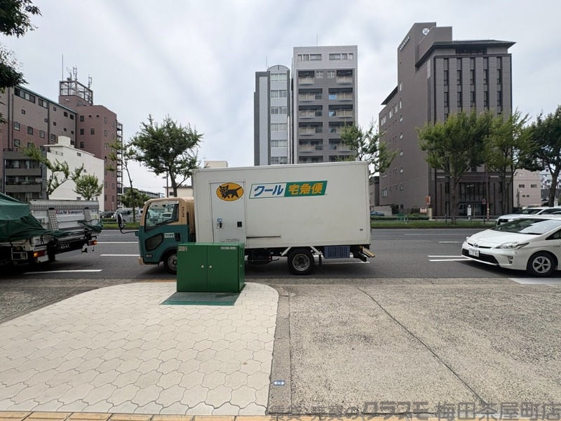 その他　（その他）まで10m