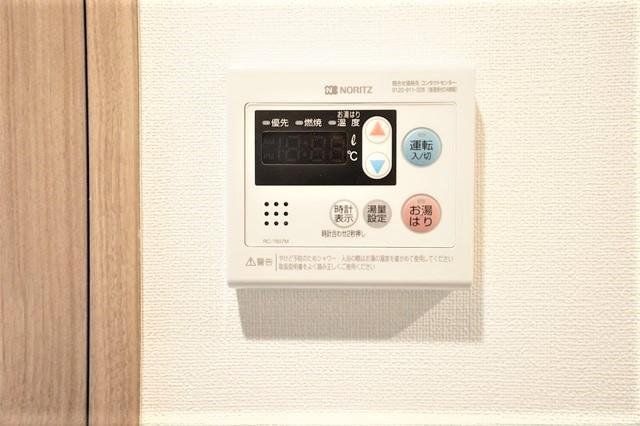 その他　設備