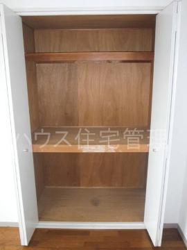 収納　収納